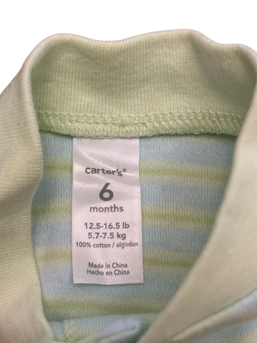 VTG 2005 Carter’s Easy Entry Footsie Sleeper 6M NWT Peek A Boo Animals Baby Boy